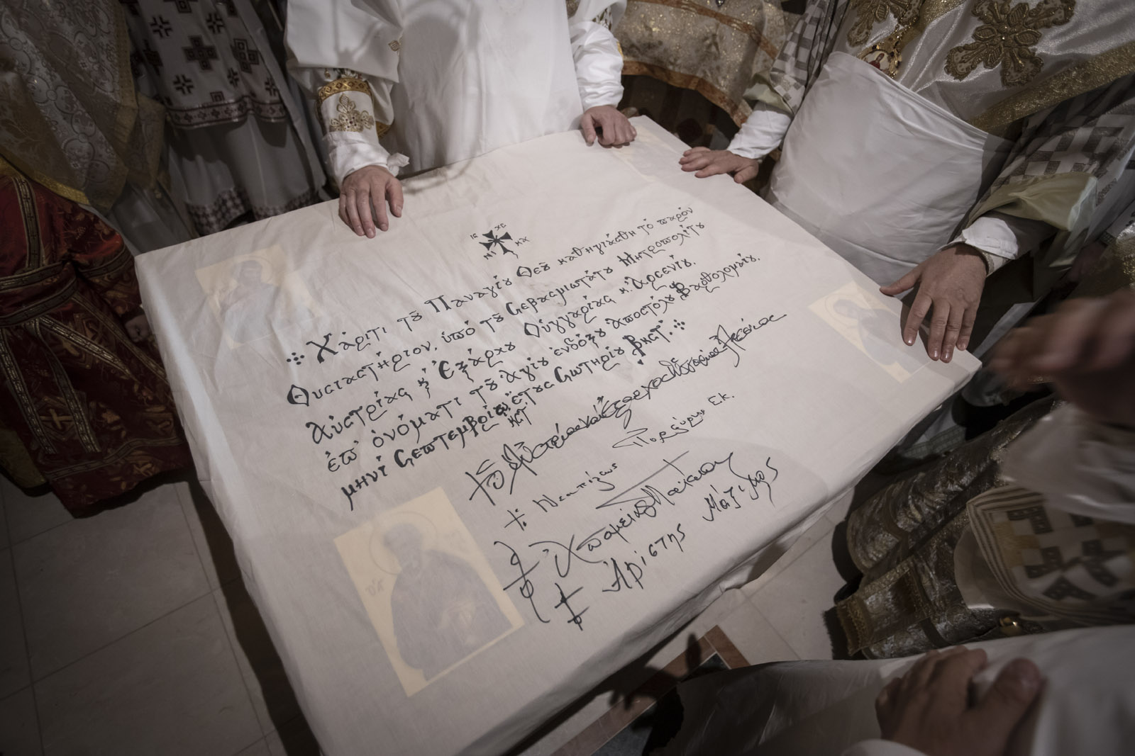  Ἐγκαίνια τοῦ Καθολικοῦ τῆς Ἱερᾶς Μονῆς Ἁγίας Σκέπης καὶ Ἁγίου Παϊσίου τοῦ Ἁγιορείτου στὸ Sankt Andrä am Zicksee