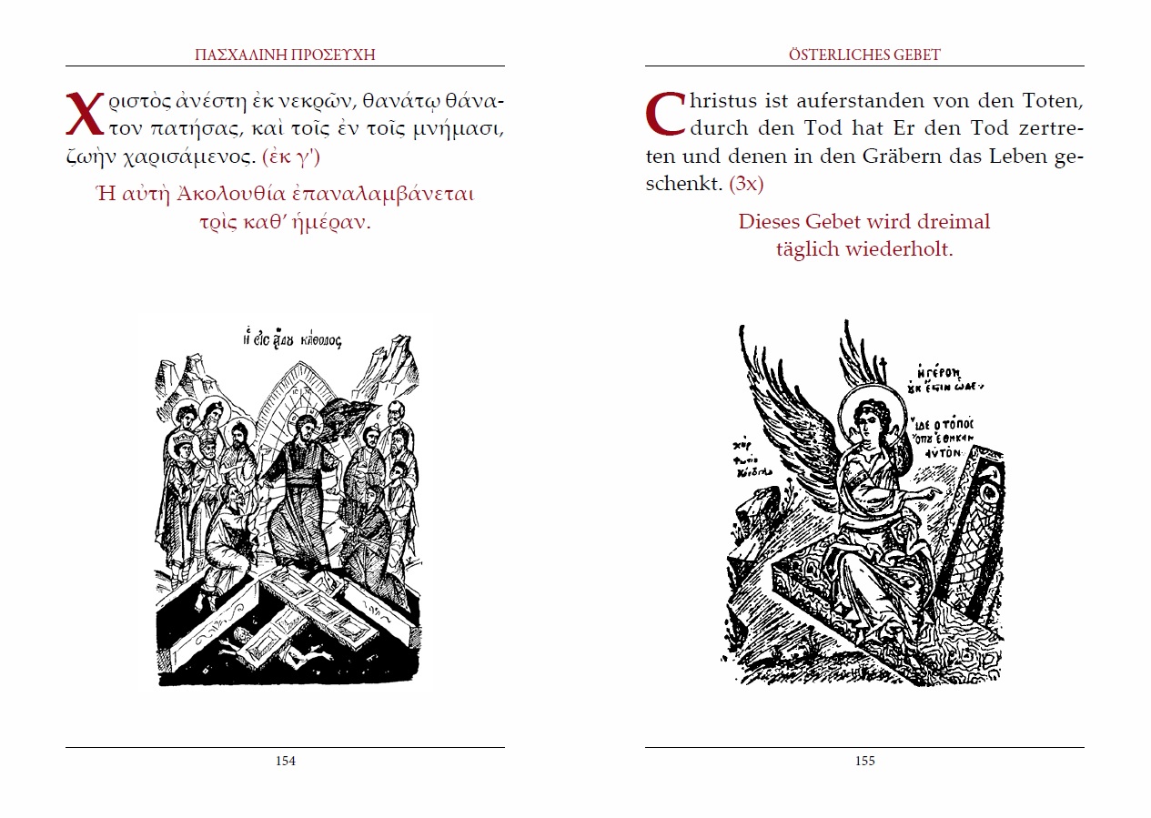 Gebetbuch 4